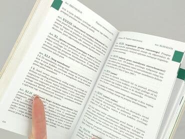 Books, Audio & Video formats: Book, genre - Educational, condition - Perfect — 3