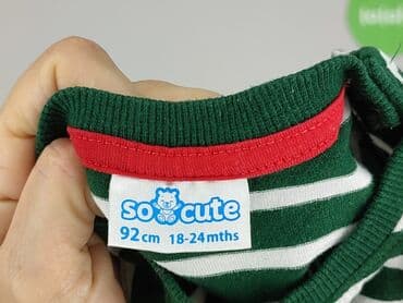 disney koszulki: Bluzka, So cute, 1.5-2 lat, 86-92 cm, stan - Bardzo dobry — 4