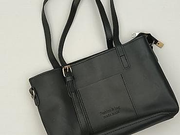 74 cm: Torebka, stan - Bardzo dobry — 1