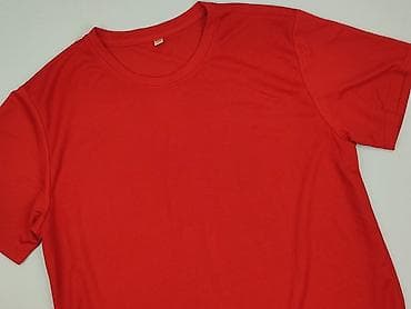 Koszulka dla mężczyzn, rozmiar 5XL w lalafo.pl Koszulka dla mężczyzn, rozmiar 5XL