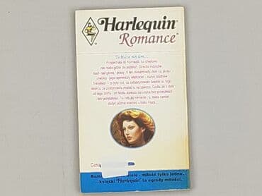 Books, Audio & Video formats: Book, genre - Novel, condition - Very good — 2