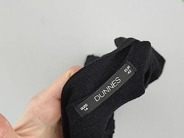 primark.com pl: Dunnes, Kardigan damski, rozmiar XL — 4