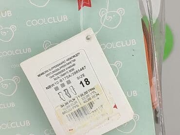 półbuty bugatti opinie: Baby shoes, Cool Club, 18, condition - Perfect — 7