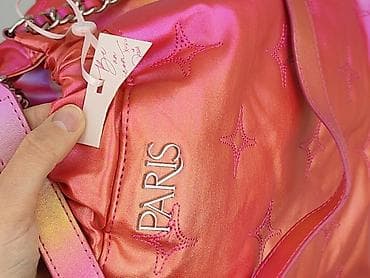 stranger things stroje: Torebka, stan - Idealny — 5