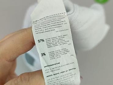 pull bear polo: Reserved, Koszulа dla mężczyzn, rozmiar XS — 5