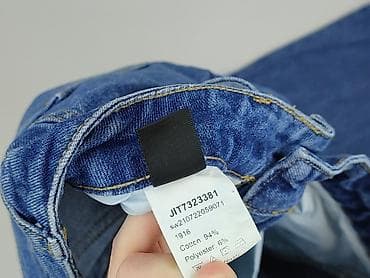 shein mama: Shein, Jeansy damskie, rozmiar M — 6
