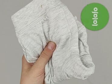 pajacyk niemowlęcy lidl: Sweatpants, Ergee, Newborn baby, condition - Very good — 5
