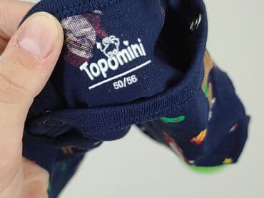 koszulka barcelony z nadrukiem: Body, Topomini, Wcześniak, 
stan - Idealny — 4