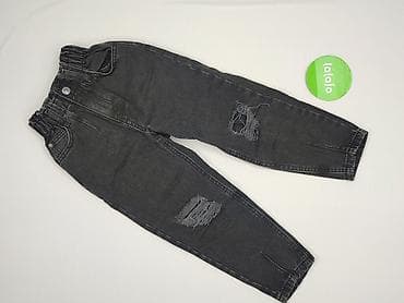 bluzka boho reserved: Spodnie jeansowe, Reserved, 7 lat, 122, stan - Bardzo dobry — 2