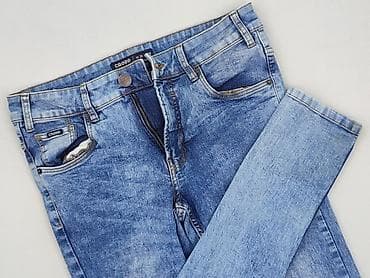 crop kurtki: Cropp, Jeansy damskie, rozmiar S — 1