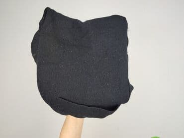 vinted ubrania: Kardigan damski, rozmiar M — 5