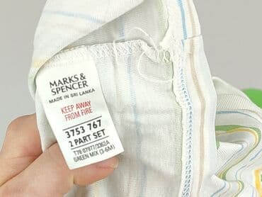 koszulki z jacka danielsa: T-shirt, Marks & Spencer, 3-6 months, condition - Perfect — 4