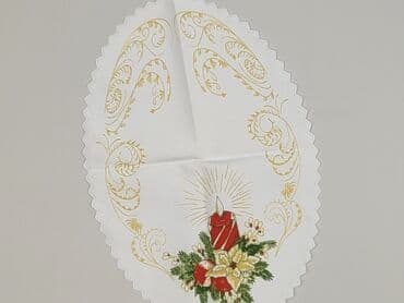 Serwetka 44 x 30, kolor - Biały, stan - Idealny w lalafo.pl Serwetka 44 x 30, kolor - Biały, stan - Idealny