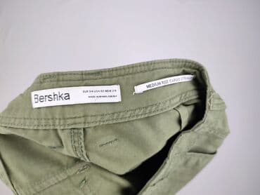 terrastyll spodnie: Bershka, Spodnie cargo damskie, 2XS — 4