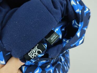 t shirt crivit sport: Kurtka przejściowa, Crivit Sports, 1.5-2 lat, 86-92 cm, stan - Bardzo dobry — 4