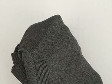 Men's Clothing: Hoodie for men, S (EU 36), Brave Soul, condition - Good — 7