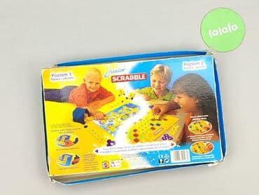 darmowe puzzle dla dzieci: Gra dla Dzieci, stan - Bardzo dobry — 4