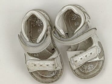 Buciki niemowlęce, Clibee, 20, stan - Bardzo dobry