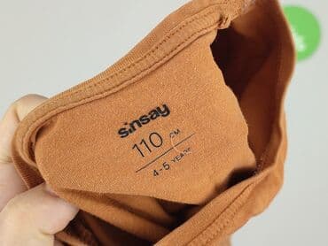 krotkie skarpety reserved: Bluzka, Sinsay, 4-5 lat, 104-110 cm, stan - Bardzo dobry — 4
