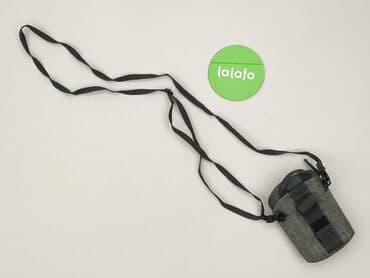 lidl torba termiczna: Сумка, стан - Ідеальний — 3