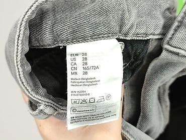 guess: Szorty damskie, rozmiar S — 5