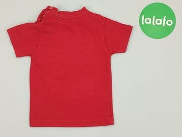koszulka chaotic system: T-shirt, 3-6 months, condition - Very good — 3