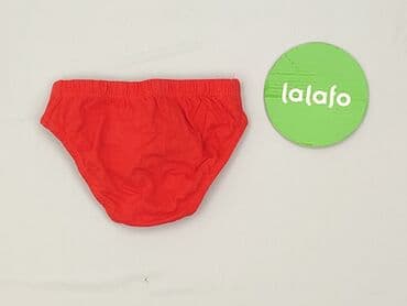 koszulki dla dzieci z fajnymi napisami: Shorts, Cool Club, 9-12 months, condition - Perfect — 3