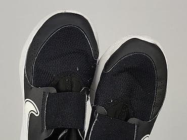 nba h: Nike, Sneakersy damskie, rozmiar 36.5 — 5