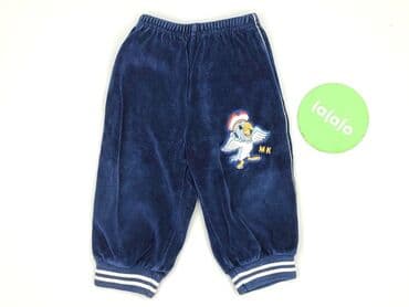 lewandowski barcelona koszulka: Sweatpants, 6-9 months, condition - Very good — 2
