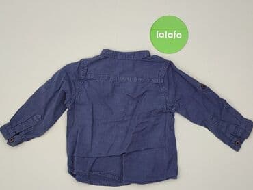 czapka bobo choses: Blouse, 12-18 months, condition - Very good — 3