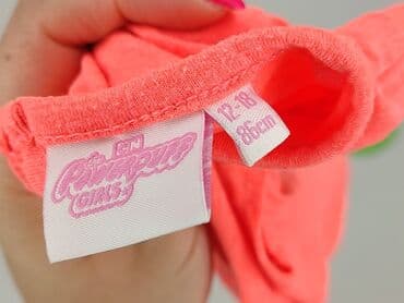 primark piżama hello kitty: Dress, 12-18 months, condition - Very good — 4