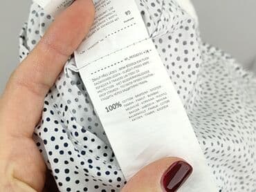 reserved koszule nocne: Reserved, Shirt for men, size L — 5