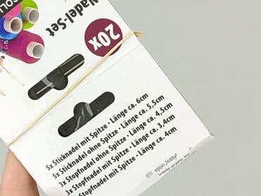 Stationery: Condition - Perfect — 4