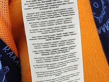 stradivarius dresy: Kurtka przejściowa, Kiki & Koko, 7 lat, 116-122 cm, stan - Bardzo dobry — 5