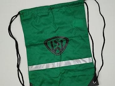 zwrot reserved: Torba sportowa, stan - Bardzo dobry — 1