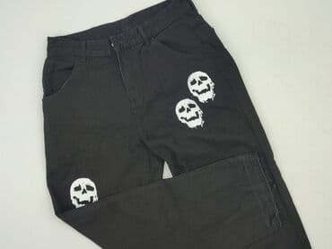 spodnie hello kitty biale: Shein, Spodnie materiałowe damskie, M — 1