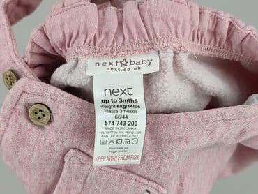 sukienka 24 h: Ogrodniczki, Next, 1-3 m, stan - Idealny — 4