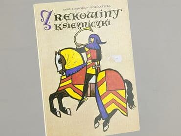 Książki: Książka, gatunek - Dziecięca i młodzieżowa, stan - Bardzo dobry — 1