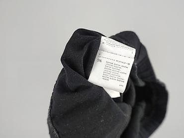 fsbn sweatpants: Sinsay, Legginsy rozmiar L — 6
