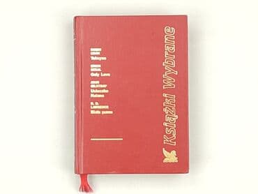 Książki: Książka, gatunek - Powieść, stan - Bardzo dobry
