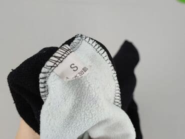 koszulki do koszykowki z wlasnym nadrukiem: Bluza damska
, rozmiar S — 5