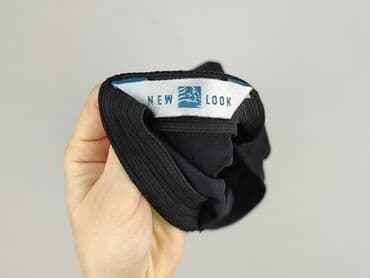 forever 21 spódniczka skórzane: New Look, Spódnica damska, rozmiar M — 5