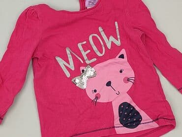 koszulka z hello kitty: Bluzka, F&F, 6-9 miesięcy, stan - Idealny — 1