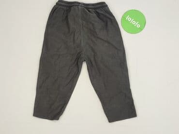 allegro rajstopy: Sweatpants, Zara, 1.5-2 years, 92, condition - Very good — 3
