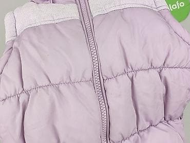 wełniane body niemowlęce: Kamizelka, Next, 12-18 miesięcy, stan - Bardzo dobry — 5