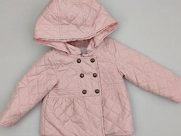 Jacket, Cool Club, 9-12 months, condition - Very good