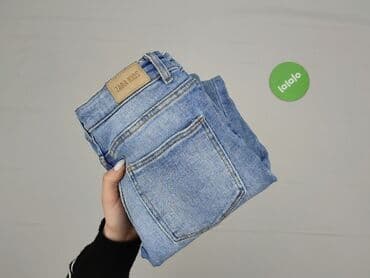 kurtka skórzana z futerkiem reserved: Spodnie jeansowe, Zara, 12 lat, 152, stan - Bardzo dobry — 5