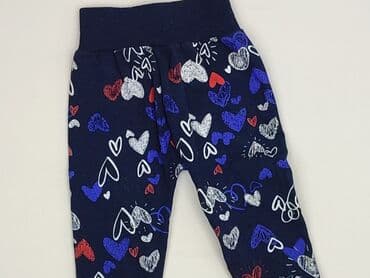 smyk kombinezon zimowy 86: Sweatpants, 3-6 months, condition - Very good — 1