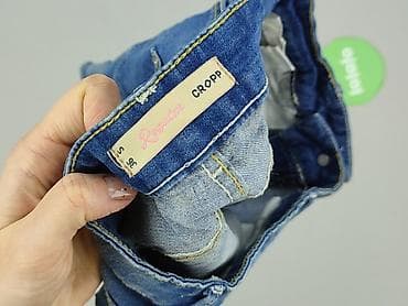 Жіночий одяг: Cropp, Шорти жіночі, розмір S — 4