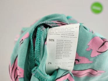 koszulka beksinski: Sinsay, Koszula damska, XL — 5